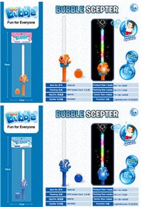 BUBBLE SET - OBL10156540