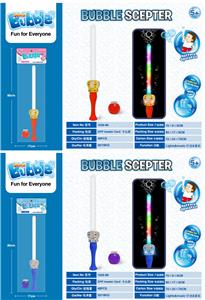 BUBBLE SET - OBL10156541