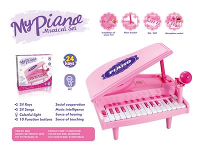 electronic organ - OBL10156655