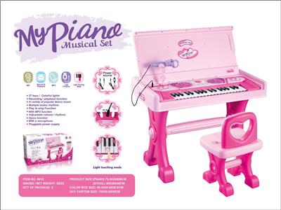 electronic organ - OBL10156660
