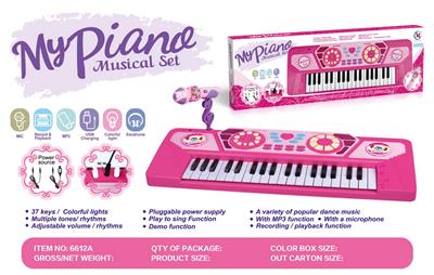 electronic organ - OBL10156661
