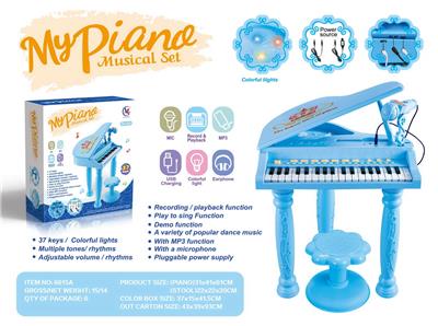 electronic organ - OBL10156662