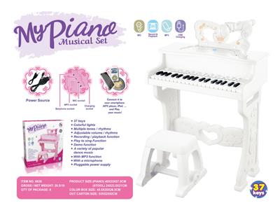 electronic organ - OBL10156663