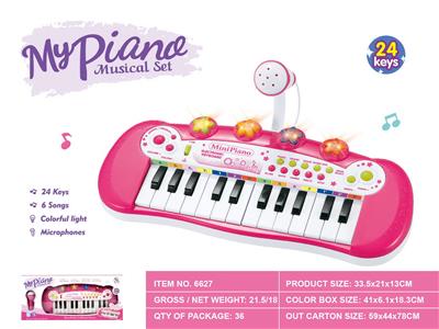 electronic organ - OBL10156664