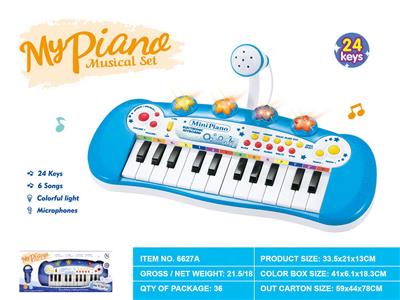 electronic organ - OBL10156665