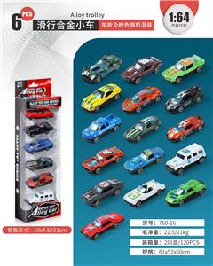 Die-cast toys - OBL10156710