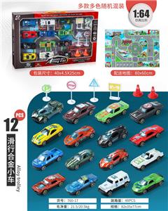 Die-cast toys - OBL10156711