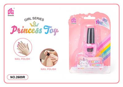 儿童彩妆儿童化妆品饰品美甲梳扮女孩玩具过家家新款DIY套装 - OBL10156721
