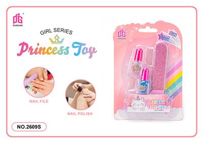 儿童彩妆儿童化妆品饰品美甲梳扮女孩玩具过家家新款DIY套装 - OBL10156722