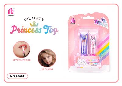 儿童彩妆儿童化妆品饰品美甲梳扮女孩玩具过家家新款DIY套装 - OBL10156723