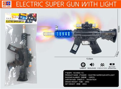Electric gun - OBL10156836