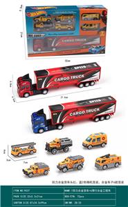 Die-cast toys - OBL10156890