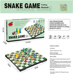 Game classes / chess - OBL10156920