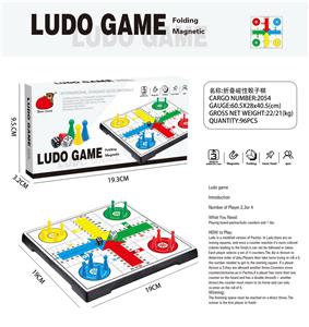 Game classes / chess - OBL10156921