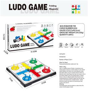 Game classes / chess - OBL10156923