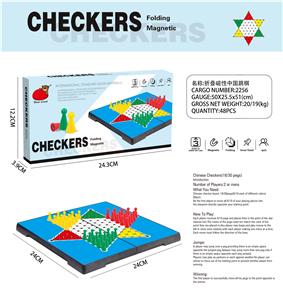 Game classes / chess - OBL10156926