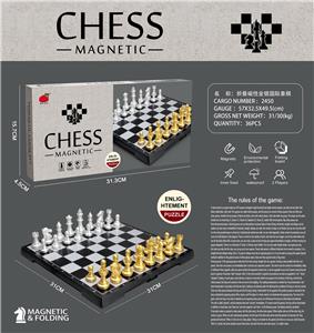 Game classes / chess - OBL10156930