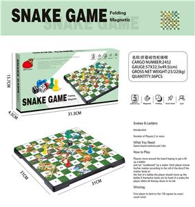 Game classes / chess - OBL10156935