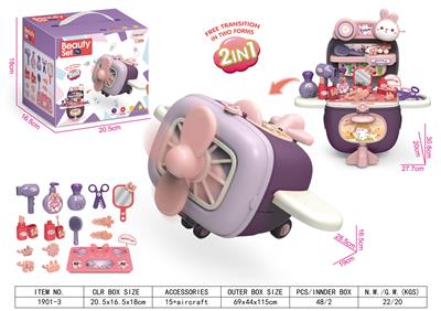 Beauty set - OBL10156994