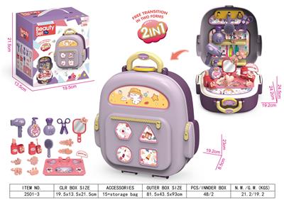 Beauty set - OBL10157009