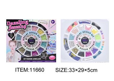 Beauty set - OBL10157049