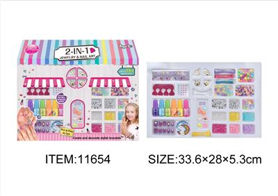 Beauty set - OBL10157050