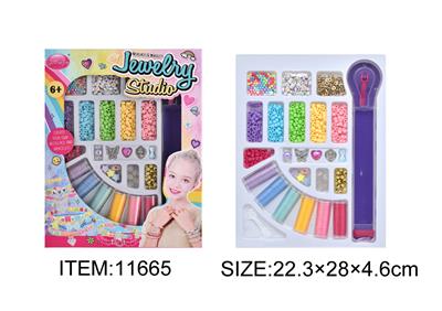 Beauty set - OBL10157054