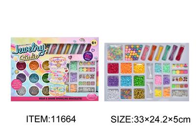 Beauty set - OBL10157056