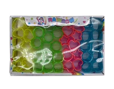 Rainbow Circle - OBL10157101