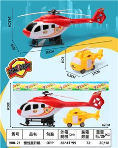 Inertia series - OBL10157237