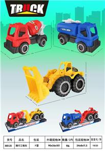 滑行工程车 - OBL10157262