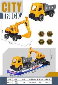滑行工程车 - OBL10157263