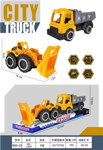滑行工程车 - OBL10157264