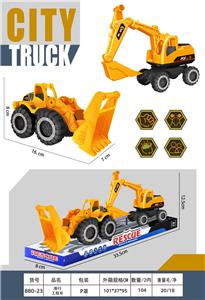 滑行工程车 - OBL10157265
