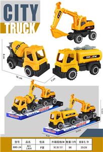 滑行工程车 - OBL10157266