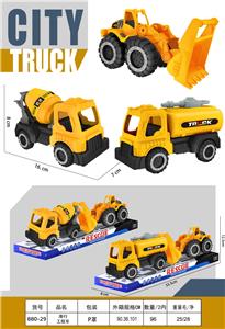 滑行工程车 - OBL10157271