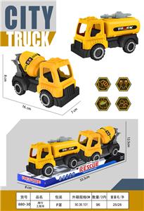 滑行工程车 - OBL10157272