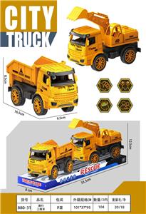 滑行工程车 - OBL10157273