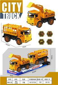滑行工程车 - OBL10157277