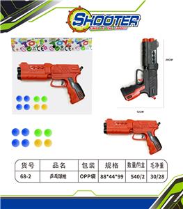 乒乓球枪 - OBL10157290