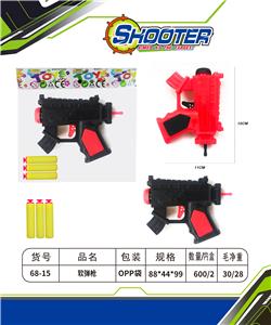 软弹枪 - OBL10157303