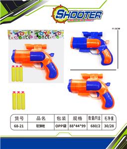 软弹枪 - OBL10157309