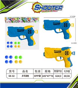 乒乓球枪 - OBL10157320
