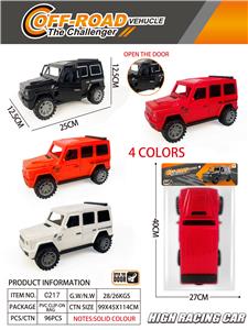 Inertia series - OBL10157459