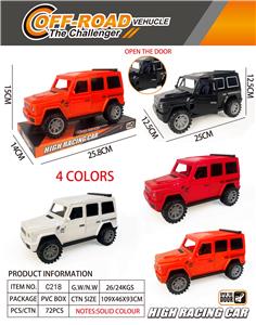 Inertia series - OBL10157460