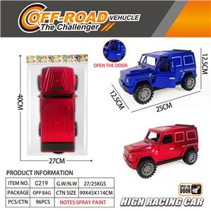 Inertia series - OBL10157461