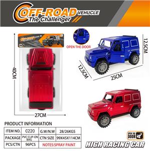 Inertia series - OBL10157462