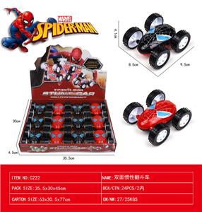 Inertia series - OBL10157464