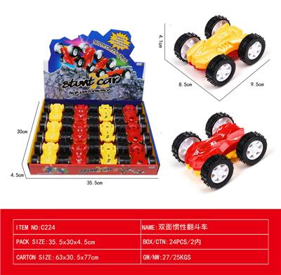 Inertia series - OBL10157466