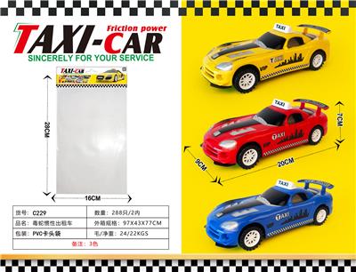 Inertia series - OBL10157471